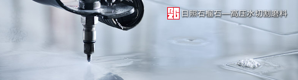 ???切速快、切面好、不堵頭、無(wú)塵